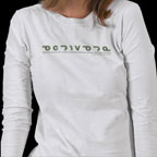 The Activate Logo T - Women